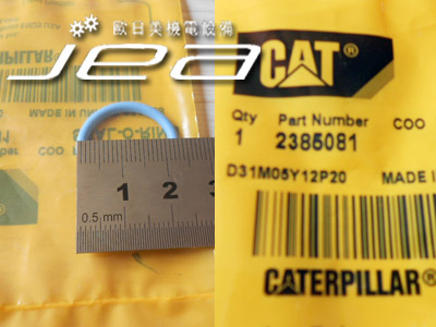 238-5081 OȦ ر CAT