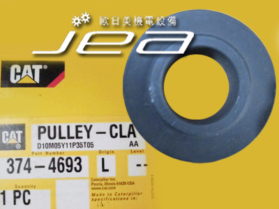 374-4693 ˮƤ(PULLEY-CLA ) رCAT