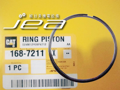 168-7211 活塞环 卡特彼勒CAT 168-7211 活塞环 卡特彼勒CAT