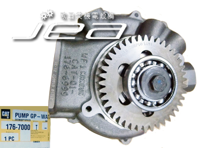 ����ˮ��