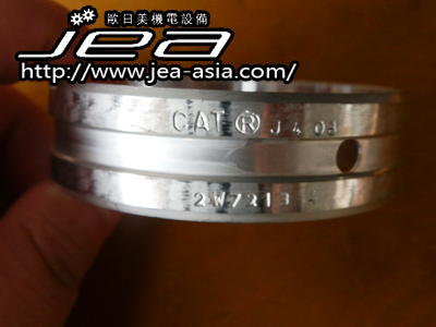 2W-7213 ͹ CAT