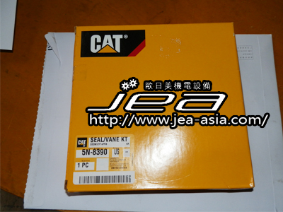 5N-8390  CAT