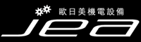 久保田_Kubota_卡特彼勒_利勃海尔_挖掘机配件_发动机配件_建机配件-上海欧定机电设备有限公司